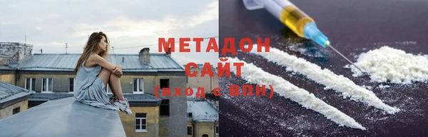 кокаин колумбия Семилуки