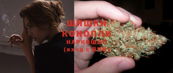 a pvp Аркадак
