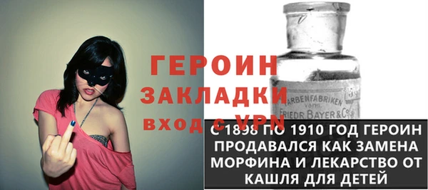 a pvp Аркадак