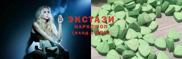 a pvp Аркадак