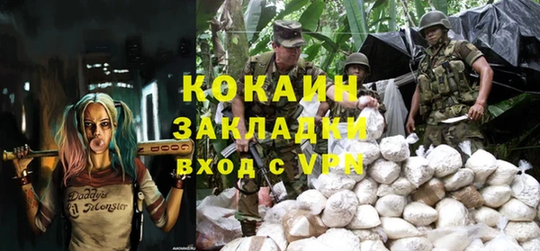 меф Балабаново