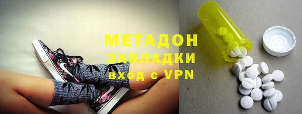 a pvp Аркадак
