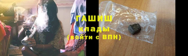 кокаин колумбия Семикаракорск
