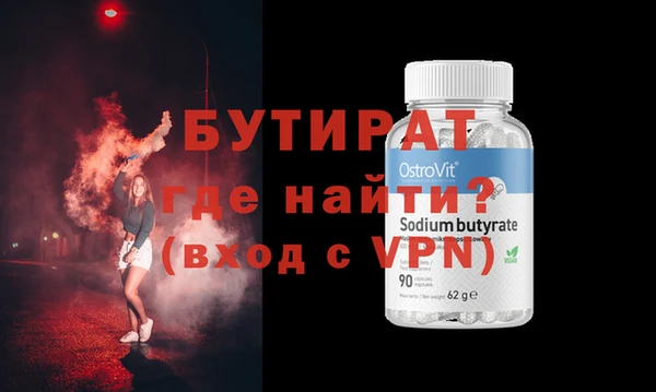 a pvp Аркадак