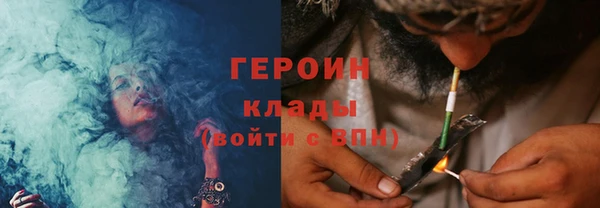 a pvp Аркадак