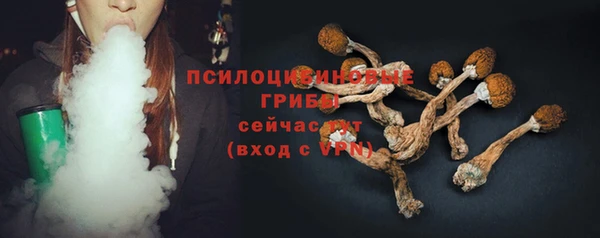 кокаин колумбия Семилуки