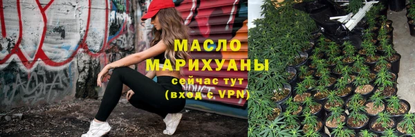 MDMA Семёнов