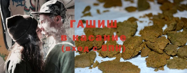 MDMA Арсеньев