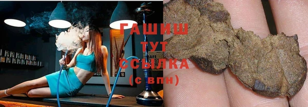 a pvp Аркадак