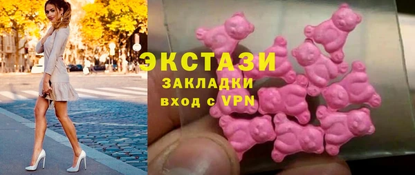 a pvp Аркадак