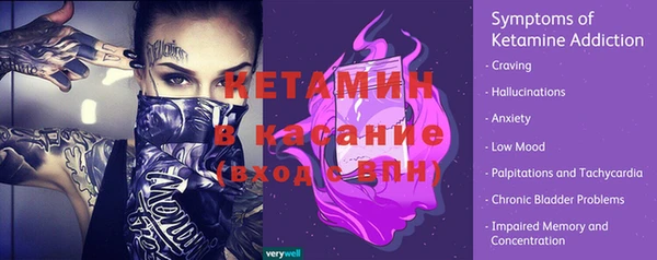кокаин колумбия Семикаракорск
